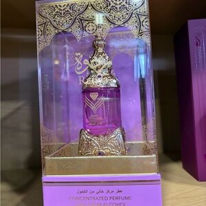Almas Concentrated Perfume Oil — Purple